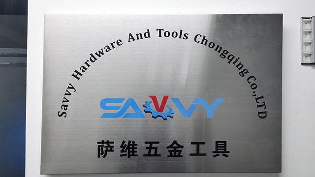 Verified China supplier - Savvy Hardware And Tools Chongqing Co., Ltd.