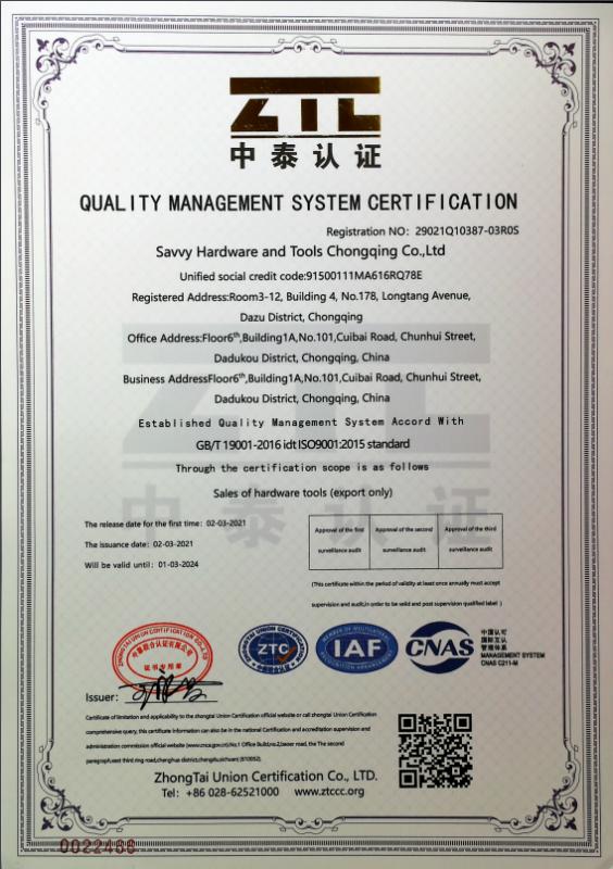 ISO9001 - Savvy Hardware And Tools Chongqing Co., Ltd.