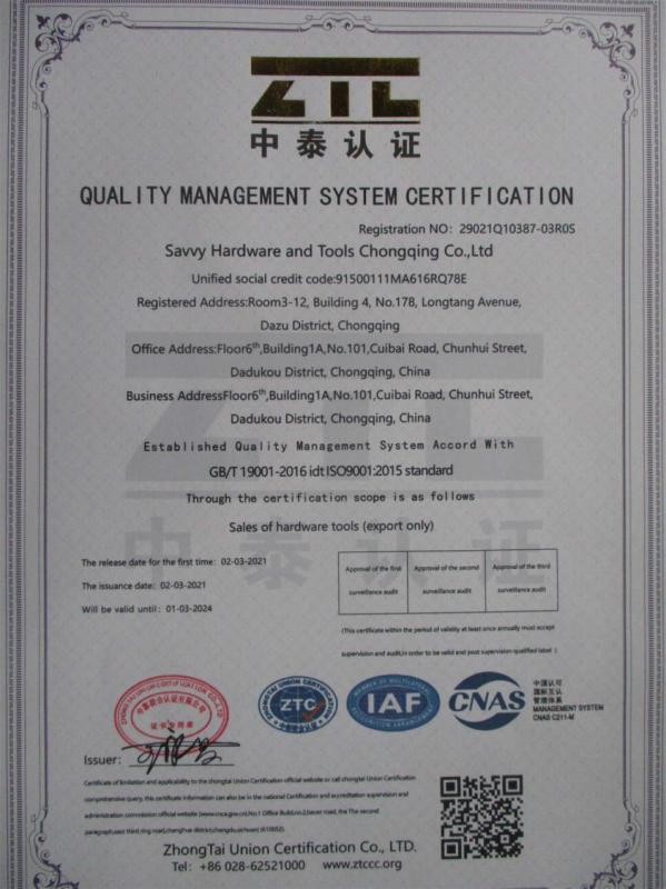 ISO9001 - Savvy Hardware And Tools Chongqing Co., Ltd.