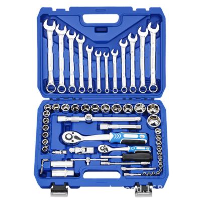 China 61pcs Heavy Duty Tool Kit The Professional Wrench Kit Wrench Bicycle Tool Kit Combo Socket Set For Mechanics for sale