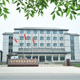 Verified China supplier - Linyi Yuanyuan Food Co., Ltd.