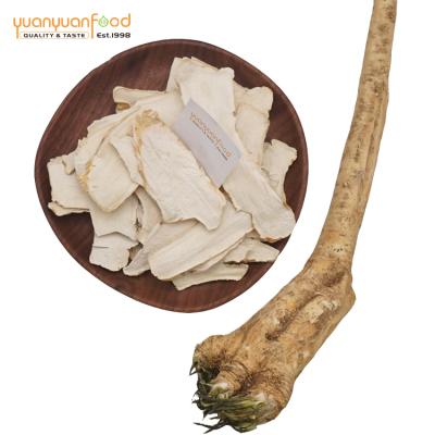 China Dry air dried horseradish flakes for sale