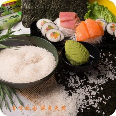 China Japanese Sushi Horseradish Sushi Seasoning Wasabi Powders YY-001 for sale