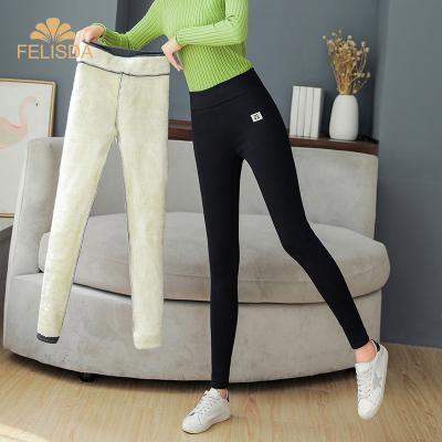 China 2020 New Winter Anti-wrinkle women's long pants skinny waist high thicken warm velvet plus size pants for sale