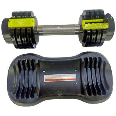 China Cheapest Home Gym Weightlifting Fitness Equipment 12.5LBS 5.5KG Universal Adjustable Plates Dumbbell for sale