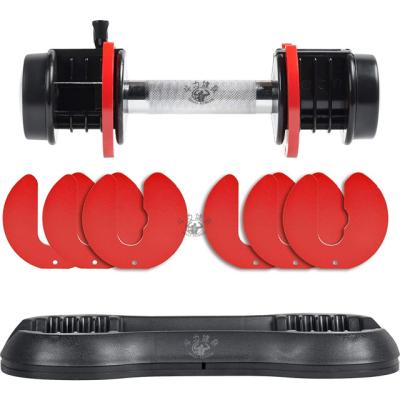 China Universal Effective Woman Body Weight Loss Sports Equipment Whole Red Adjustable Dumbbell 12.5LBS 5.5KG for sale