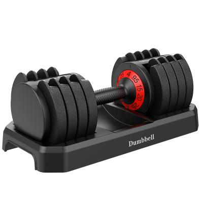 China Home Use Body Workout Exercise Equipment Strength Training Gym 25Kg 24Kg Safe Adjustable Dumbbell for sale