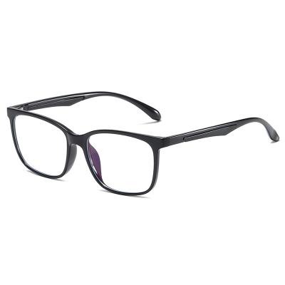 China Blue Light Computer Glasses TR90 Anti Sight Glasses for sale