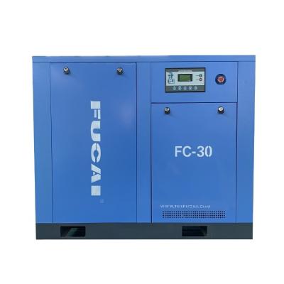 China FUCIA Lubricated Compressor Air Compressed 3.36 M3/min 120 cfm Screw Air Compressor 22 Kw for sale