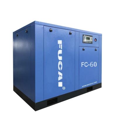 China FUCAI Air Compressor 265 cfm Oil Lubricated 250 cfm Air Compressor for sale