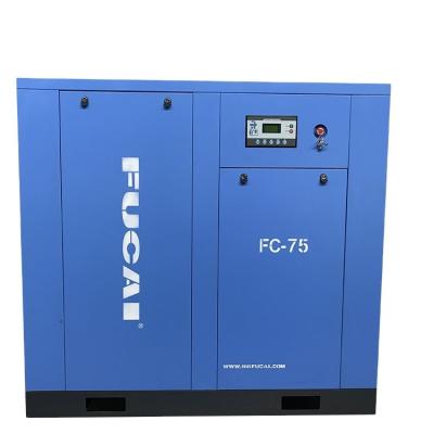 China FUCAI Lubricated Oil Injected Screw Air Compressor 55kw 300 cfm Air Compressor for sale