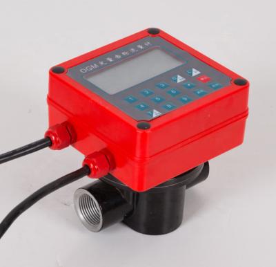 China Kerosene Quantitative Price Flow Meter , High Accuracy Control Flow Meter for sale