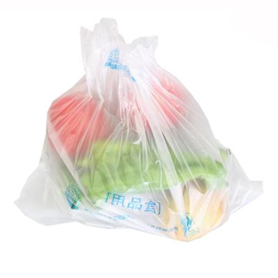 China Fruit Custom Printed Compostable Plastic Open Flat Bags On Roll Point-Cut Fruit Packaging Bag for sale