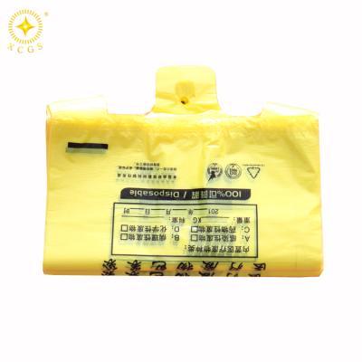 China Food Disposal 100% Biodegradable Plastic Compostable Waste Medical Waste Bags for sale