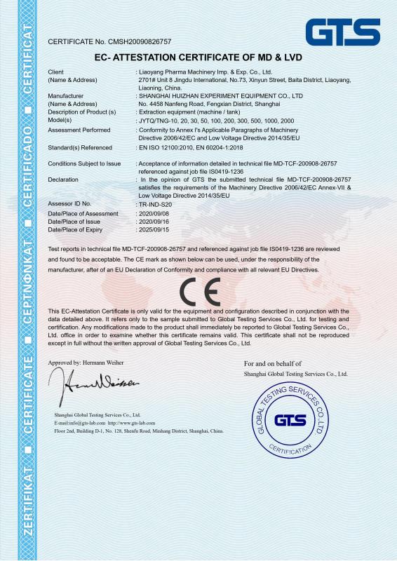 CE - Liaoyang Pharma Machinery Imp. & Exp. Co., Ltd.