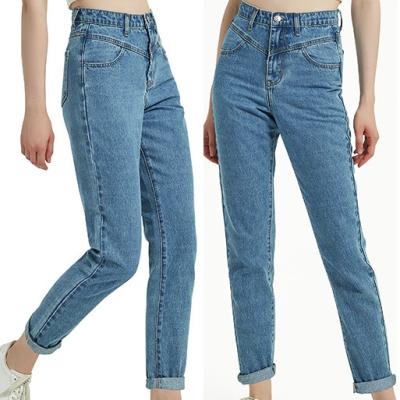 China Breathable Hot sell high quality Full Length High WAIST  Ladies dustrot washing denim Pants for sale