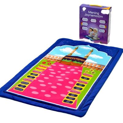 China Educational Interactive Children Kids Portable Islamic Muslim Electronic Sejadah Teaching Educational Prayer Mat for sale