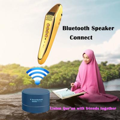 China Learn Quran TAJWEED Biue Tooth Quran Pen Hajj Umrah for Muslims Kids Translation MP3 Player Quran Pen Digital Quran Gifts Learning Pen for sale