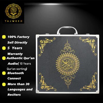 China TAJWEED Pen Price Quran Quoted Gold Cheap Voice Recorder For Kids Free Download Player Digital Quran Quoted Pen Quran Pen for sale