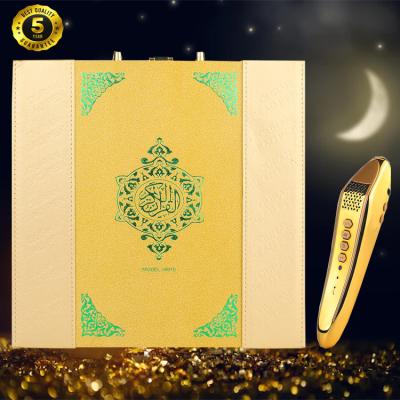 China Learn Quran language download iqra batteries islamic digital built-in islamic quran speaker read pen price for sale