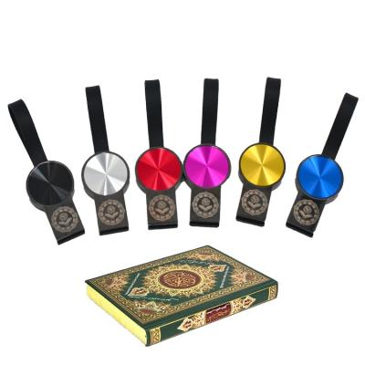 China hotselling colorful 30 juz 114 touch al quran speaker lamp new surah ramadan gift azan clock lights for sale