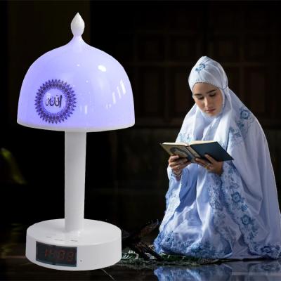 China Islamic Quran Smart Holy Digital Speaker Quran Speaker Lamp Tajweed Rainbow Tajweed Rainbow Gift SQ-999 for sale