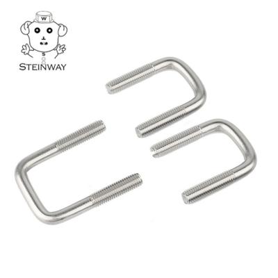 China Heavy Industry Lug Bolt Shoulder Offset J For Pole .j Dimensions. Threaded Adjustable Bolts Stud Jis Jeep Wrangler Nut Square Bend Standard for sale