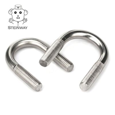 China Heavy Industry Round U Bolt Supplier Stainless Steel Hook Square Bending U Bolt With Hex Nuts Din3570 Washers for sale