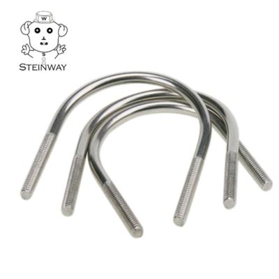 China Heavy Industry Bending Bolt Marine Grade Stainless Steel Round Square Hook Flange U-Bolt Nuts 3/8 Joints for sale