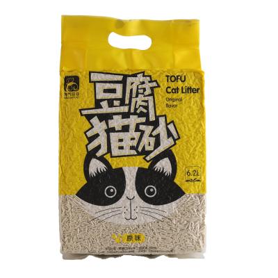 China Factory Lavender Smell Recycled Garbage Custom 6.2L Cat Toilet Sand 2mm Stocked Paper Premium Cat Litter for sale