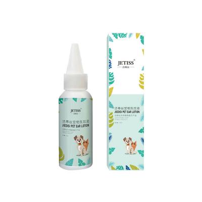 China Stored Liquid Natural Bacteriostatic Aloe Extract Bacteriostatic Custom Pet Ear Cleaner Gentle And Safe Pet Ear Cleaning Solution for sale