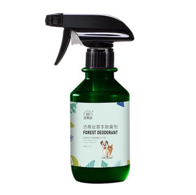 China Wholesale Stocked Stain Remover Deodorizer Spray Pet Odor Remover For Dog Cat Pet for sale