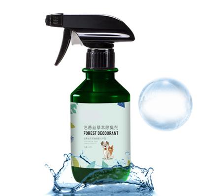 China Petododo Pet Air Freshener Spray Insect Repellent Pet Supplies Odor Remover Fresh Air Stocked Cats Dogs Air Freshener Spray for sale