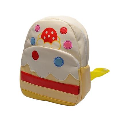 China Other BK1530 PU leather kids school bag, lovely school backpack for kids for sale