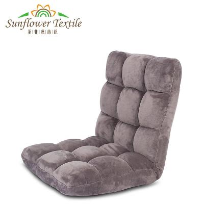 China Legless sofa floor chair floor chair (other) from Japan adjustable folding portable lazy sofa bed for sale