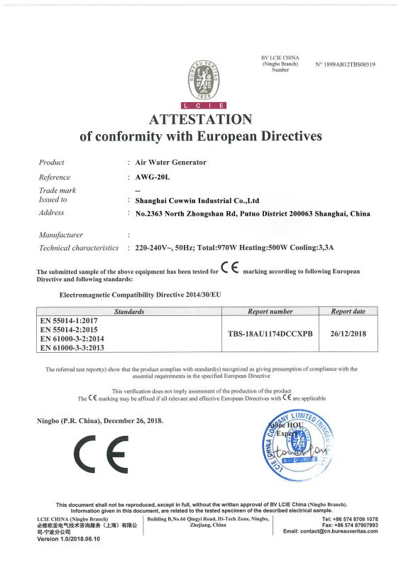 CE - Shanghai Cowwin Industrial Co., Ltd.