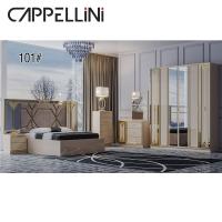 Cina Mobilia di lusso della camera da letto della mobilia domestica moderna di legno del MDF per l'appartamento dell'hotel in vendita