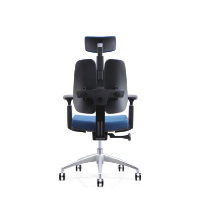 中国 Leather Mesh Buttfly Modern Ergonomic Chair Office Folding Swivel Gaming Ergonomic Chair 販売のため