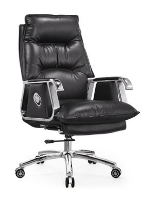 China Silla ergonómica moderna los 60*60*103cm de Flip Up Armrest Swivel Executive en venta