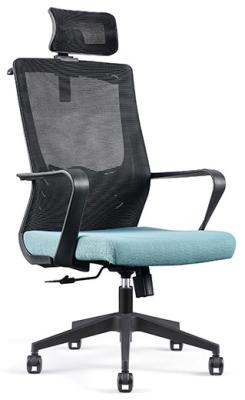 China Madera contrachapada de cuero ergo Mesh Chair de la PU de la silla ergonómica moderna de la clase 3 de Chrome 100m m en venta