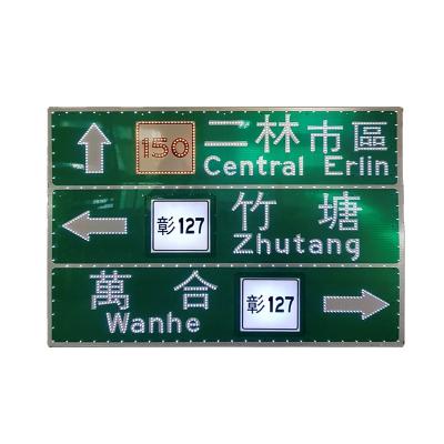 China Aluminum solar LED and illuminated combination street signs for sale