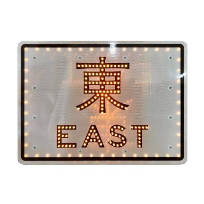 China Solar Freeway LED Highway Signs Series 02 for sale