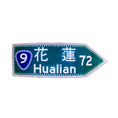 China Solar Provincial Road LED Provincial Road Sign for sale