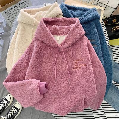 China Girls 2021 Hoodie Custom Streetwear Designer Autumn Gym Casual Sweatshirt Pullover Anti-wrinkle Lace Women's Hoodies for sale