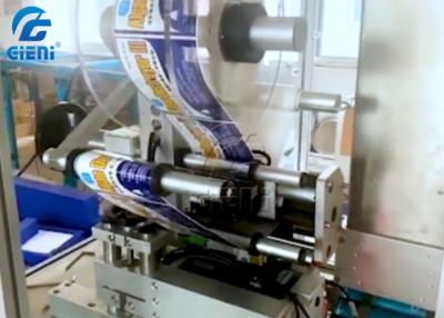 Κίνα Αυτόματος σωλήνας Labeler 65mm χειλικού βάλσαμου οδοντόπαστας διάμετρος προς πώληση