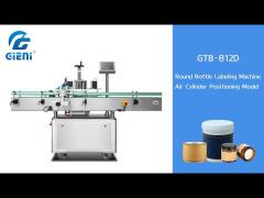 GIENI Positioning Type Round Bottle Labeling Machine Flexible Automatic