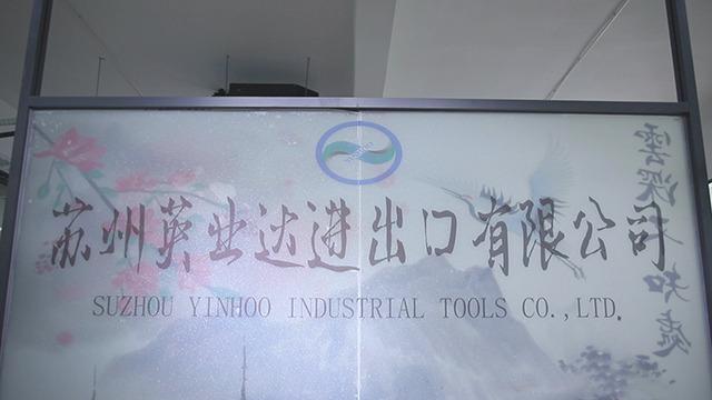 Verified China supplier - Suzhou Yinhoo Industrial Tools Co., Ltd.