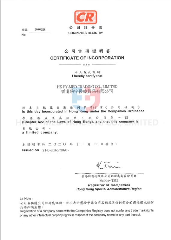 CI - HK FY-MED TRADING CO., LIMITED