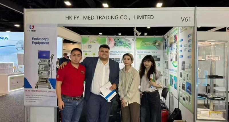 Проверенный китайский поставщик - HK FY-MED TRADING CO., LIMITED