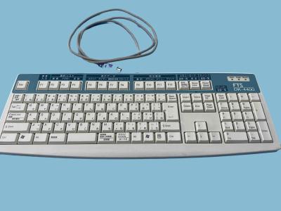 China DK-4400 Tastatur zur präzisen Kontrolle chirurgischer Verfahren Endoskopischer Prozessor zu verkaufen